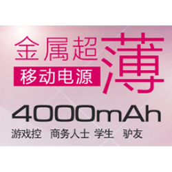 <span style="color: #07aefc"></span>素材
