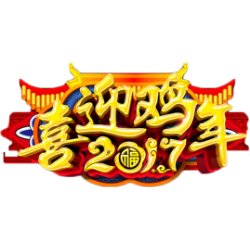 <span style="color: #07aefc"></span>素材
