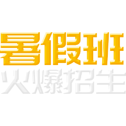 <span style="color: #07aefc"></span>素材