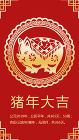 <span style="color: #07aefc"></span>模板