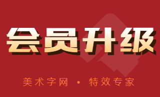 <span style="color: #07aefc"></span>文字加阴影